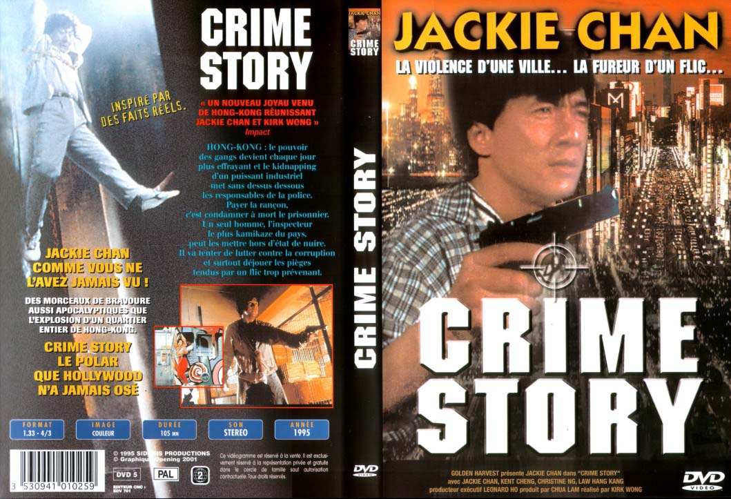 crime story v2